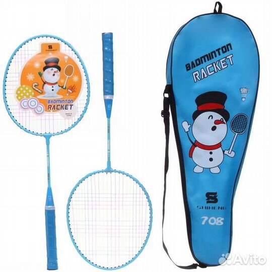 Бадминтон в наборе K-708 3 предмета