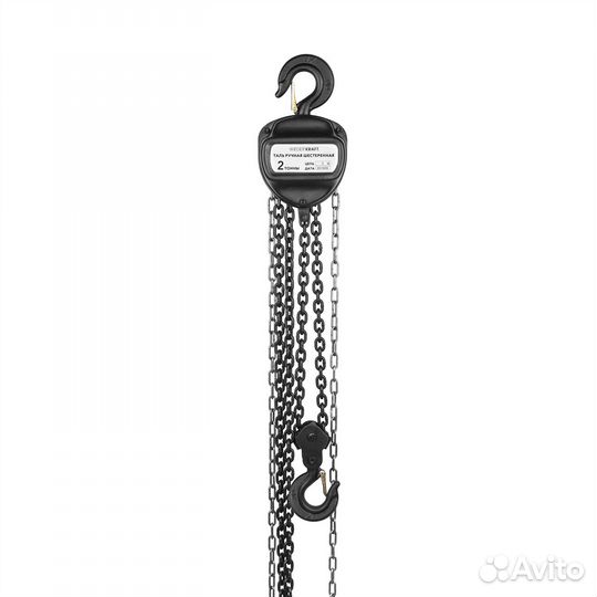 Цепная таль