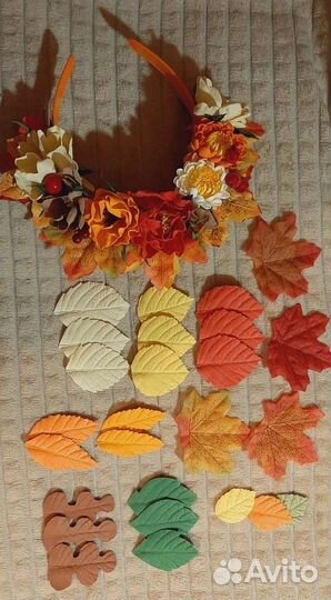 Осенний ободок корона на утренник