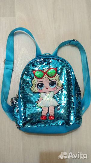 Рюкзак детский