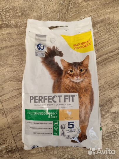 Сухой корм для стерилизованных кошек