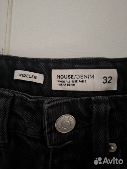 Джинсы house denim прямые 32