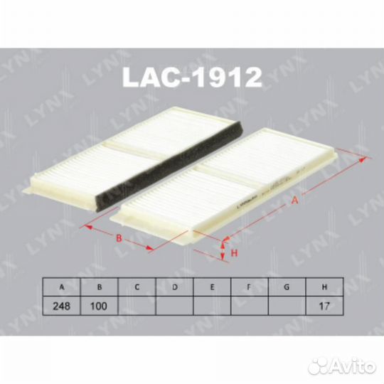 Lynxauto LAC-1912 Фильтр салона стандарт