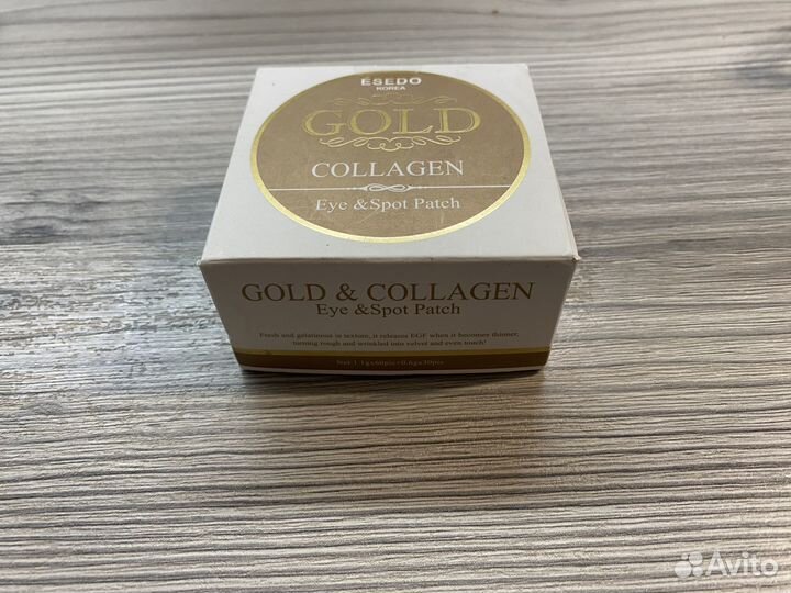 Патчи коллаген.Патчи от морщин