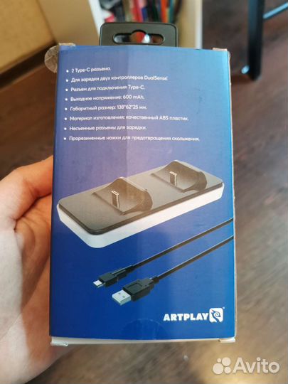 Зарядная станция для геймпадов ps5