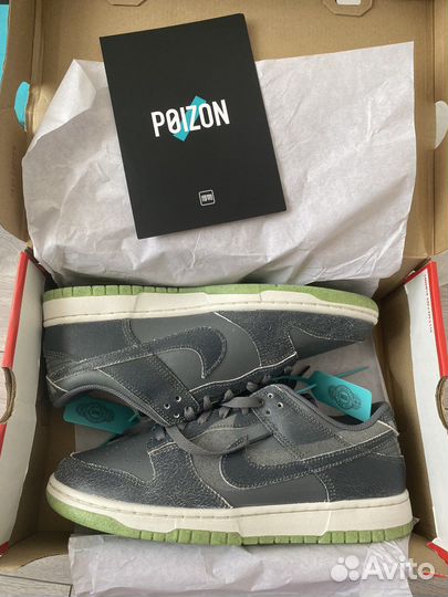 Выкуп и доставка товаров с Poizon Пойзон