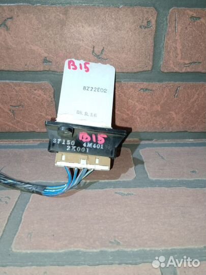 Резистор nissan sunny B15