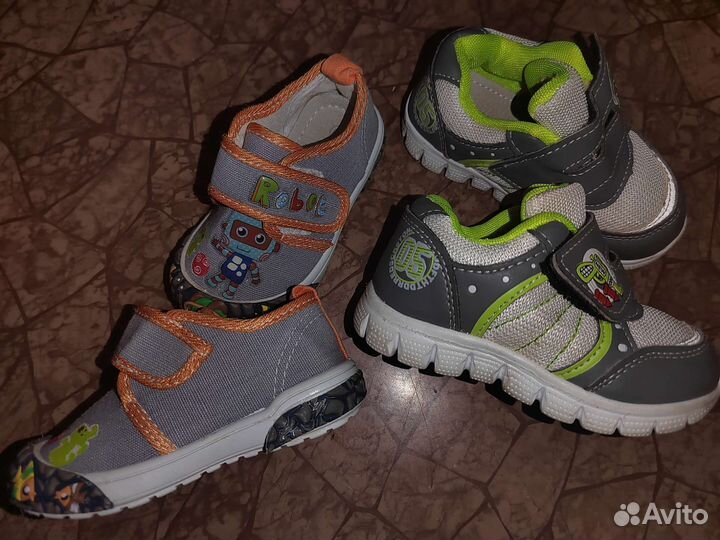 Детская обувь