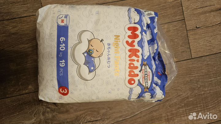 Трусики подгузники ночные MyKiddo 3M