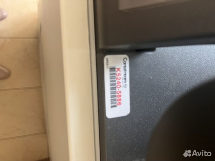 Принтер для печати ренгеновских снимков