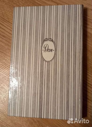 Книги Марк Твен Приключения Гекльберри Финна