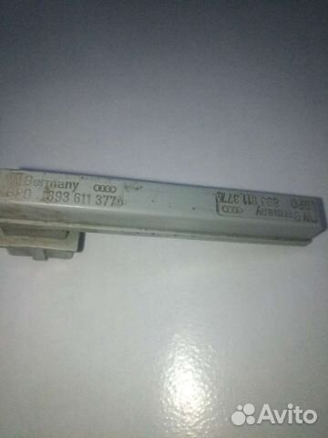 Датчик уровня жидкости