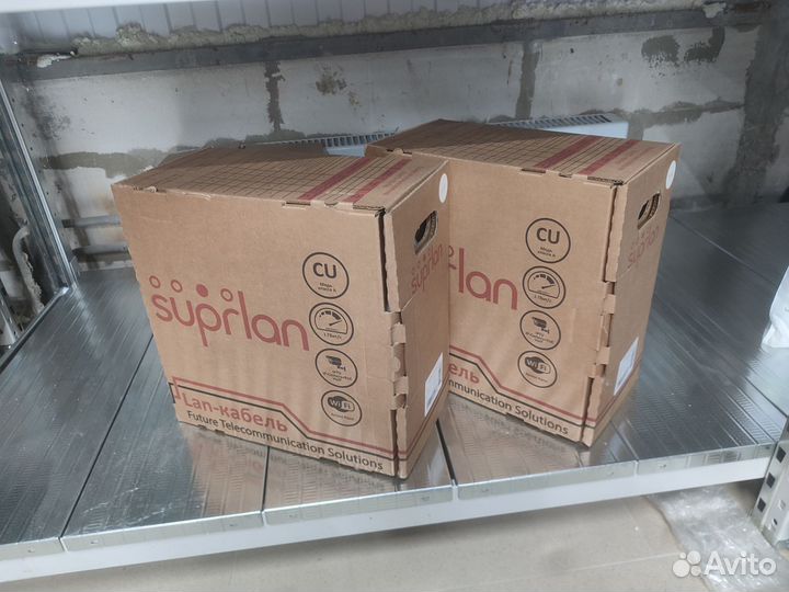 Suprilan median u/up cat5e