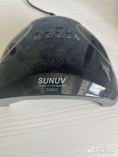 Маникюрные принадлежности