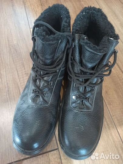 Спецобувь зимняя мужская