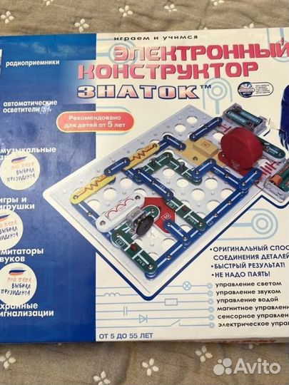 Электронный конструктор знаток 320