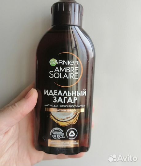 Масло для загара garnier