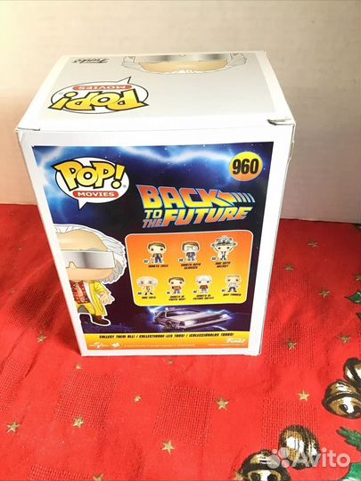 Funko POP Back to The Future Doc 2015