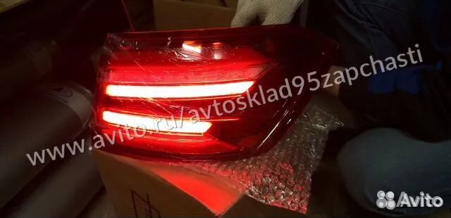 Фонарь Веста Диод с Бегающим Поворотником комплект