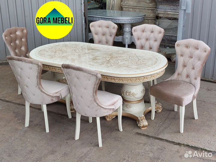 Столы Стулья для дома, дачи, кафе и ресторана