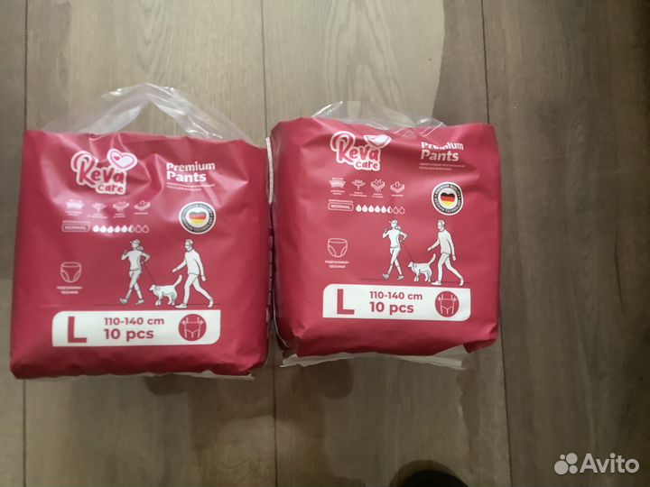 Товары для лежачих больных