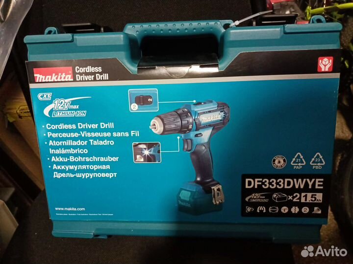 Электроинструмент новый разный