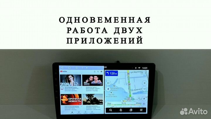 Магнитола LADA Vesta 2015-2022 CarPlay