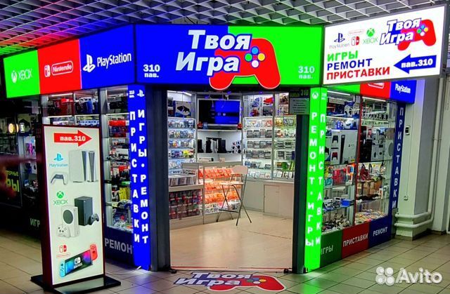 Игровая приставка Sony PS5 дисковод 3 ревизия