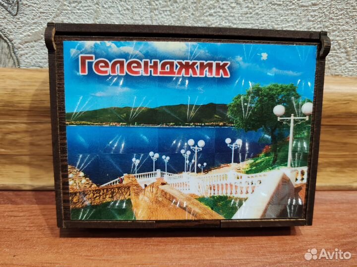 Карты игральные 