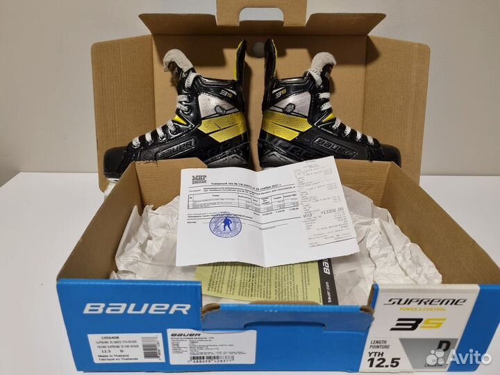 Коньки Bauer Supreme детские yth