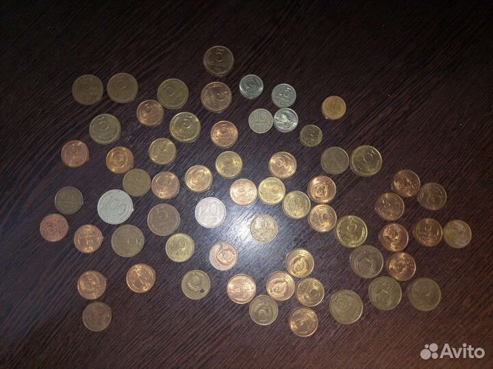 Монеты СССР разных номиналов