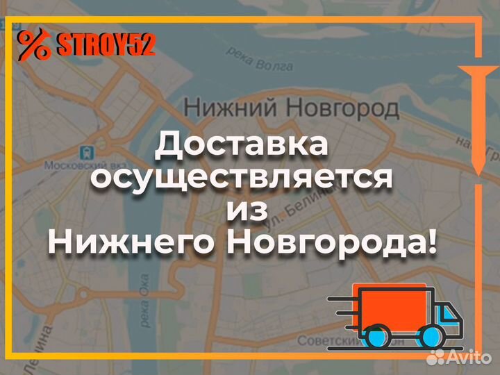 Наличник оконный