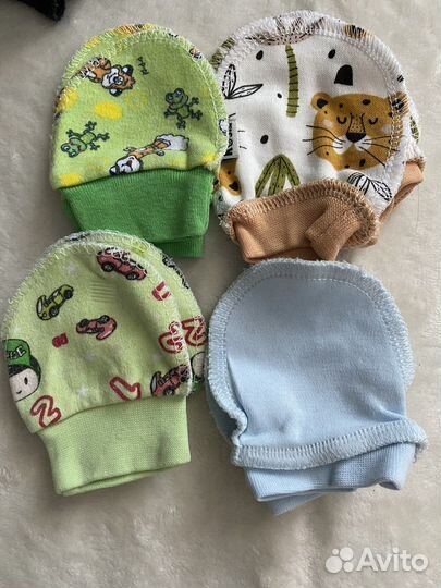 Пакет детский вещей для новорожденных младенцев