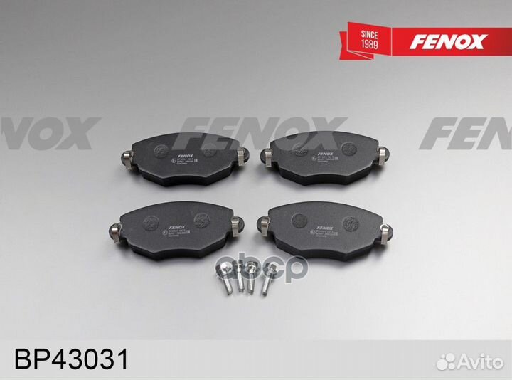 BP43031 колодки дисковые передние Ford Mondeo