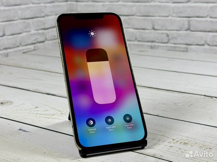 iPhone 12 Pro Max, 128 ГБ