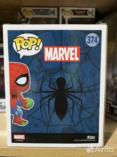 Funko pop spider hulk 374