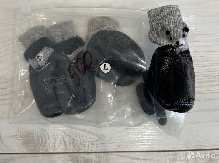 Носки для собак