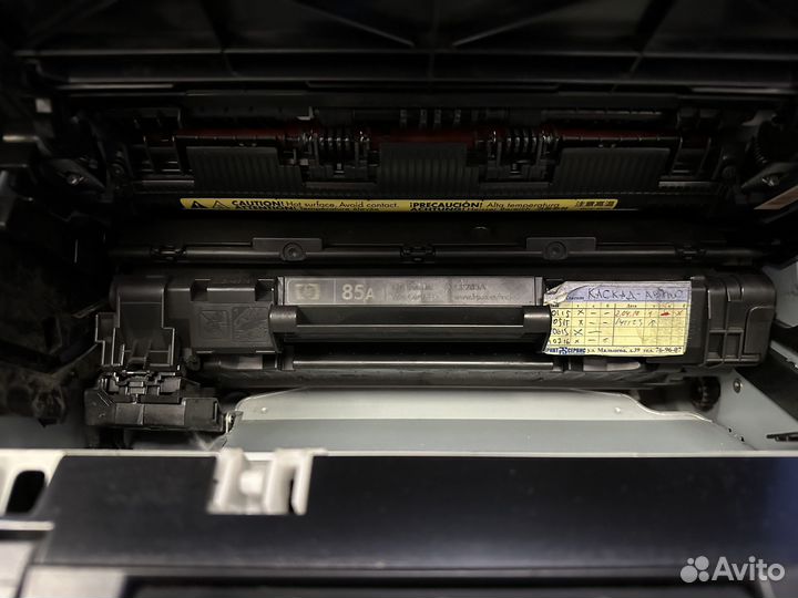 Мфу HP LaserJet Pro M1132 MFP