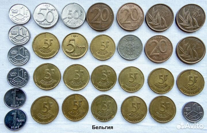 Монеты стран Бенилюкс Голландия Люксембург Бельгия