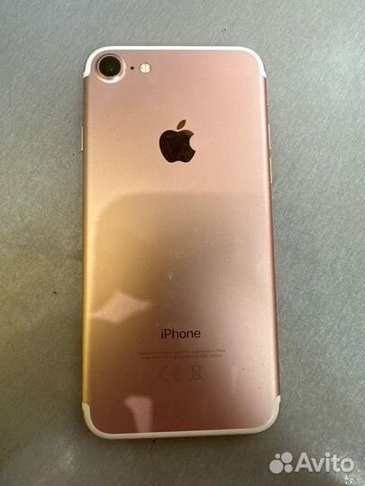 iPhone 7, 32 ГБ