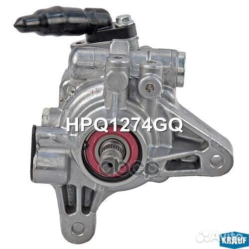 Насос гидроусилителя руля HPQ1274GQ HPQ1274GQ