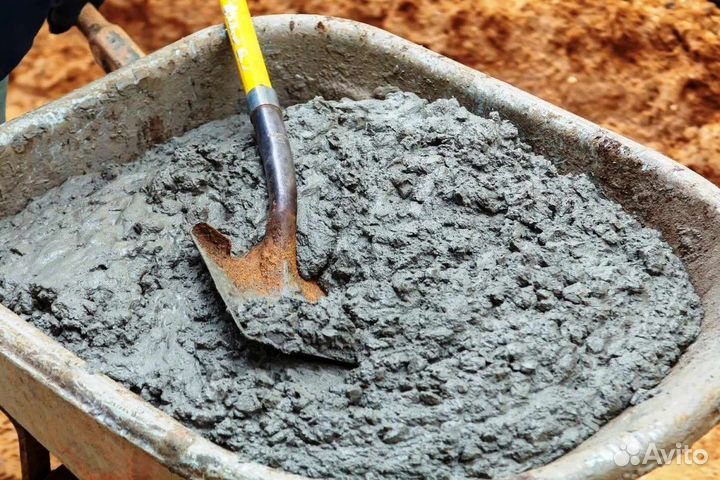 Бетон доставка