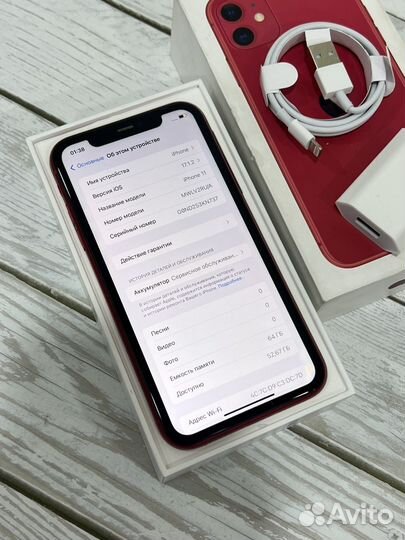 iPhone 11, 64 ГБ