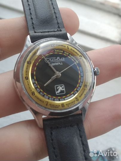 Часы Слава кварц СССР