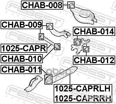 Тяга задняя продольная левая 1025caprlh Febest