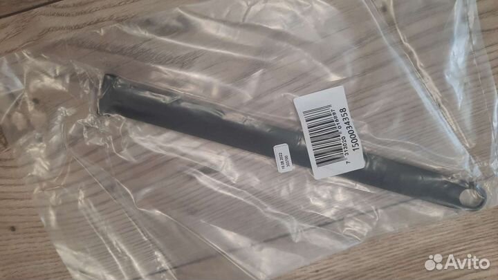 Ложементы Thule 591 598