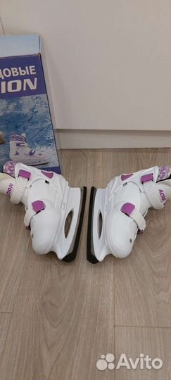 Коньки фигурные детские 29-32