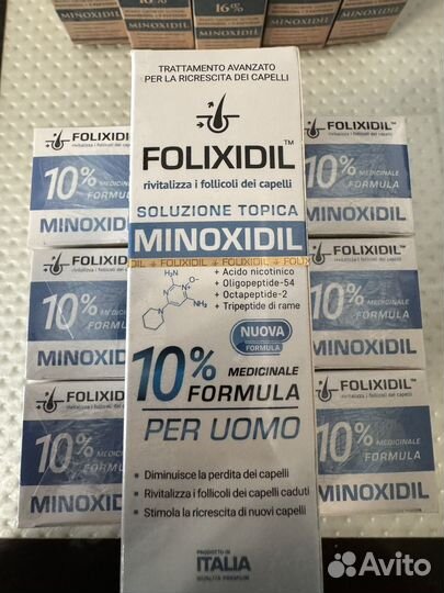 Foloxidil (миноксидил) 10%