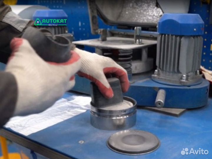 Прием катализаторов