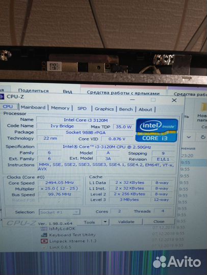 Ноутбук DNS i3-3120M на запчасти
